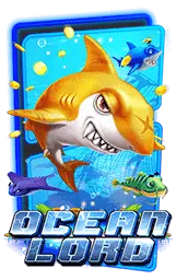เกมแนะนำ omega55