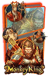เกมแนะนำ omega55