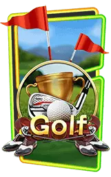 เกมแนะนำ omega55