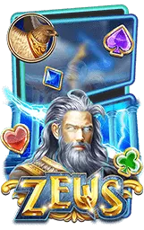 เกมแนะนำ omega55