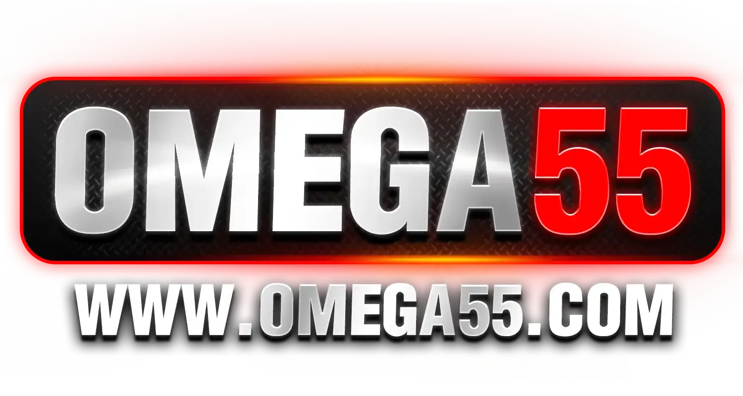 OMEGA55 ทางเข้าเว็บตรง สมัครสมาชิก สล็อต คาสิโนออนไลน์